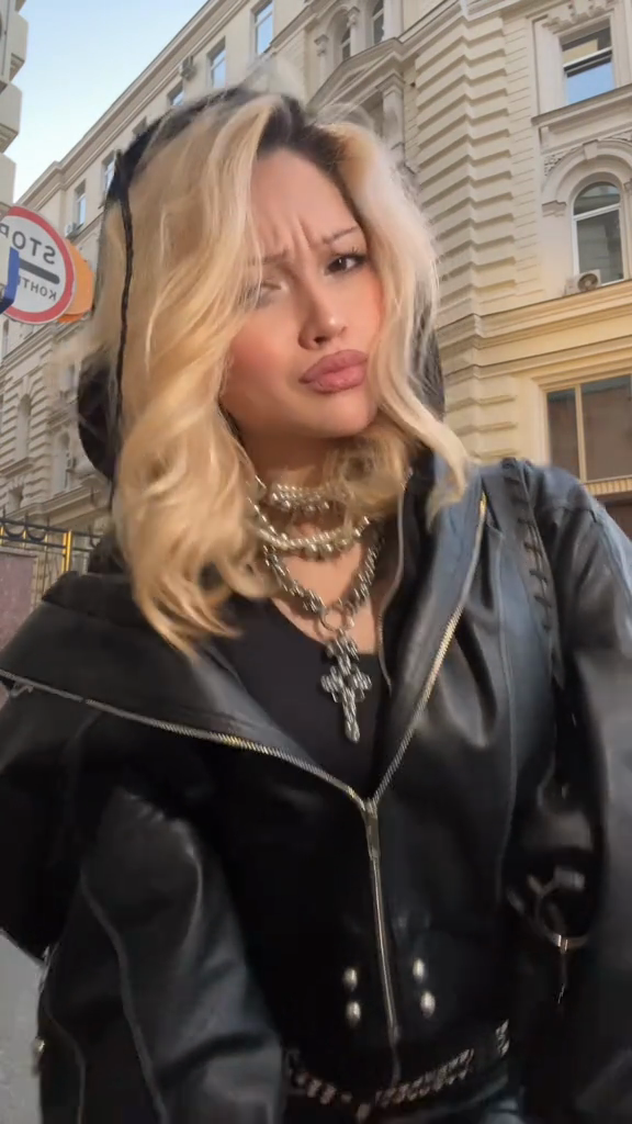 Black Cropped Leather Jacket