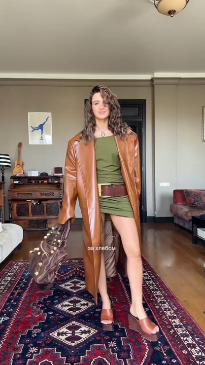 Brown leather trench coat
