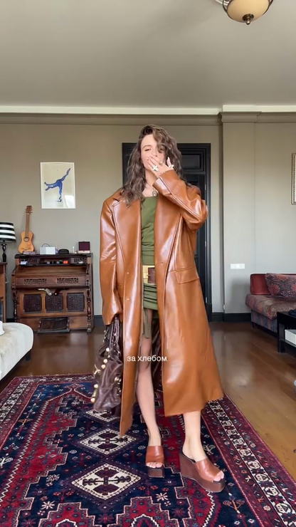 Brown leather trench coat